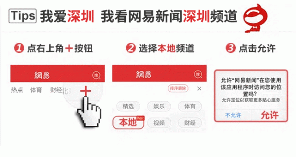 八戒策略 打破国外垄断！ 中广核核电管道堆焊修复技术获中国专利金奖